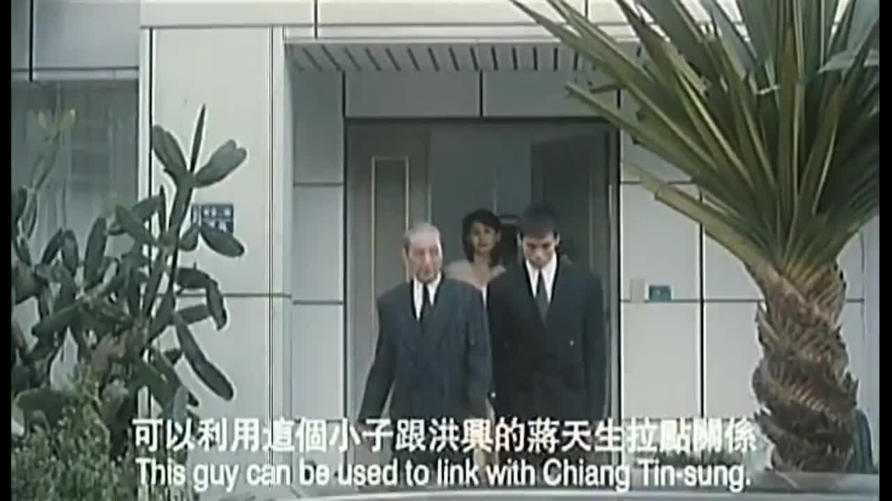 山鸡哥重现江湖