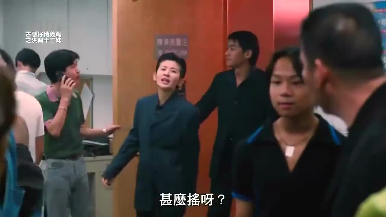 山鸡哥重现江湖