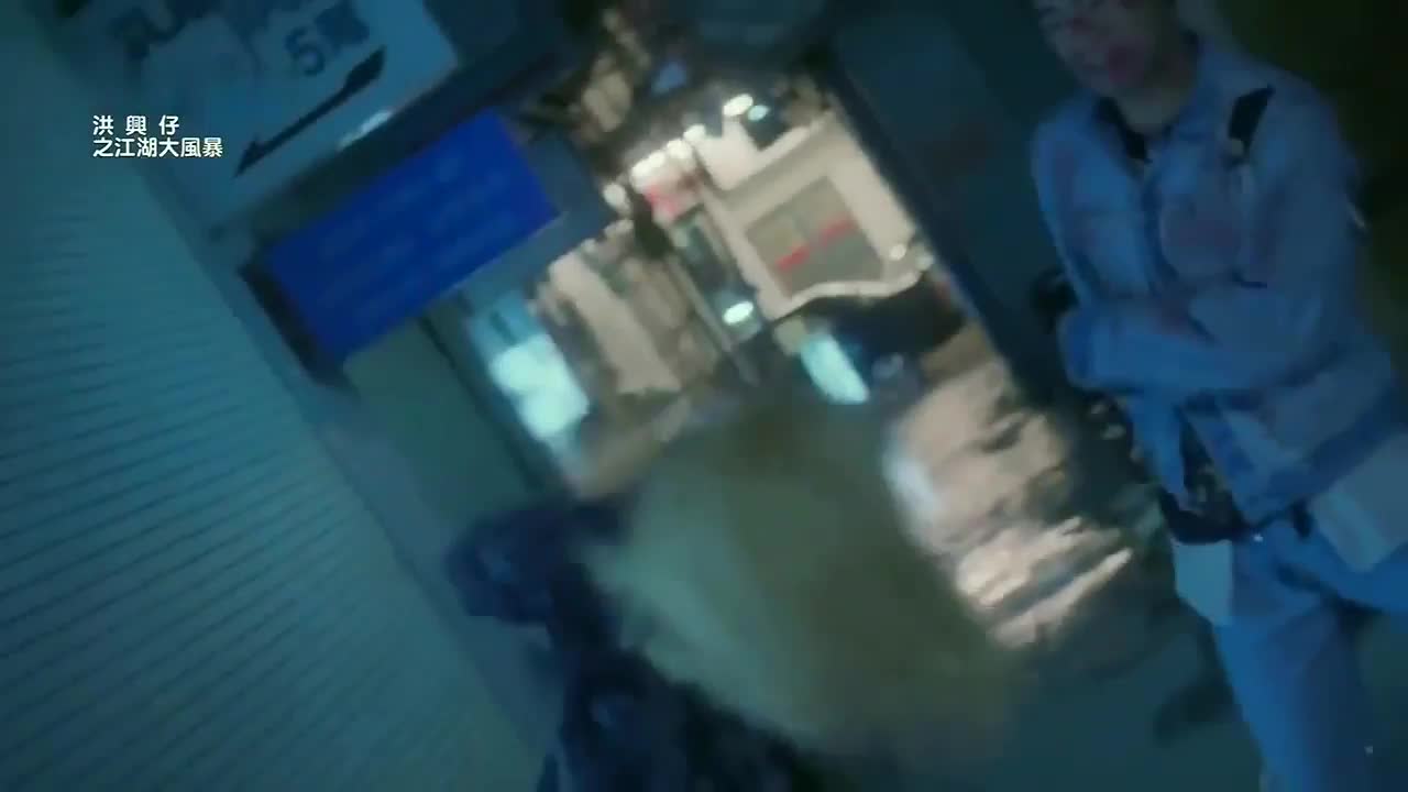 山鸡哥重现江湖