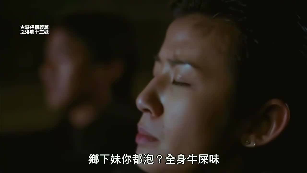 山鸡哥重现江湖	