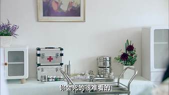 武林萌主唐小姐的直播