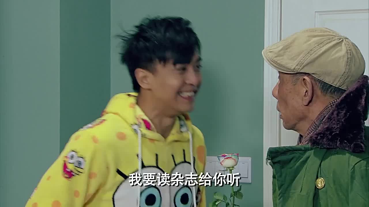 大家好 我曾小咸又回来啦