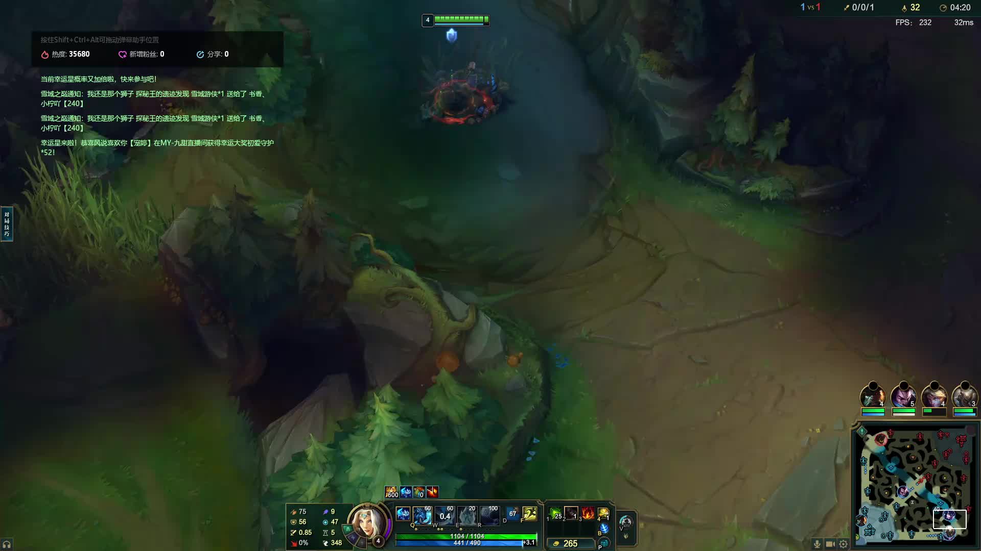 峡谷大舞台，有马你就来！