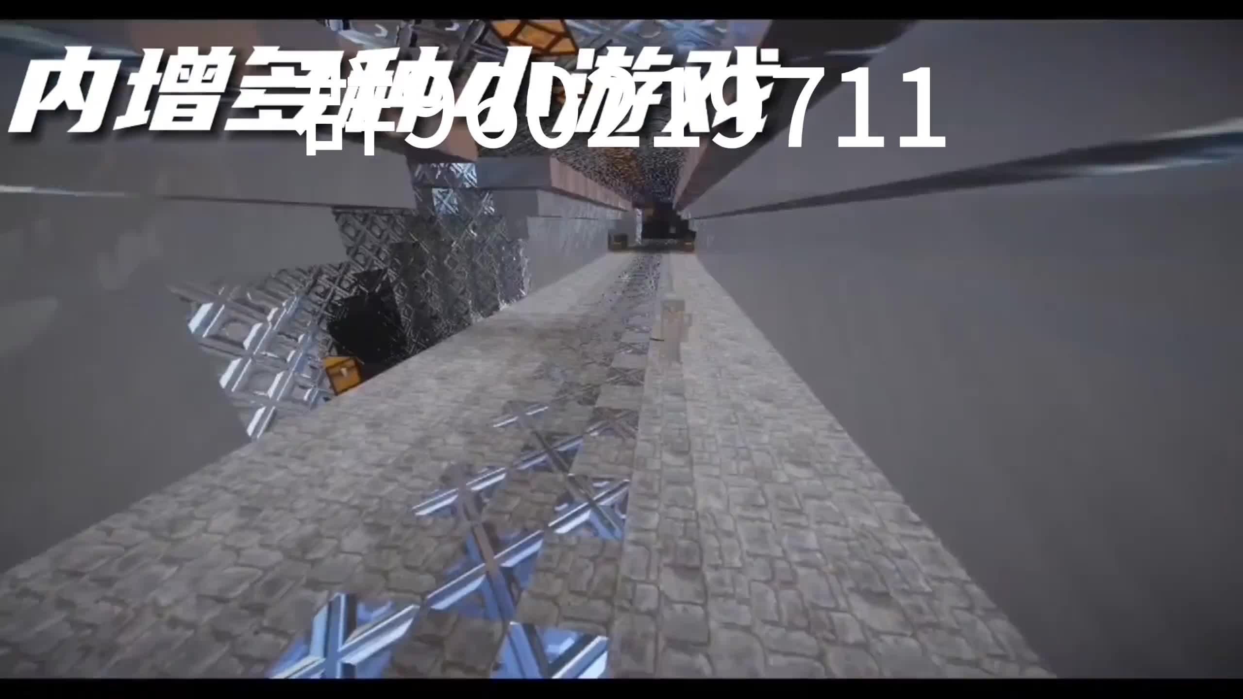 原创艾尔火热上线全新玩法不一样的体验！！