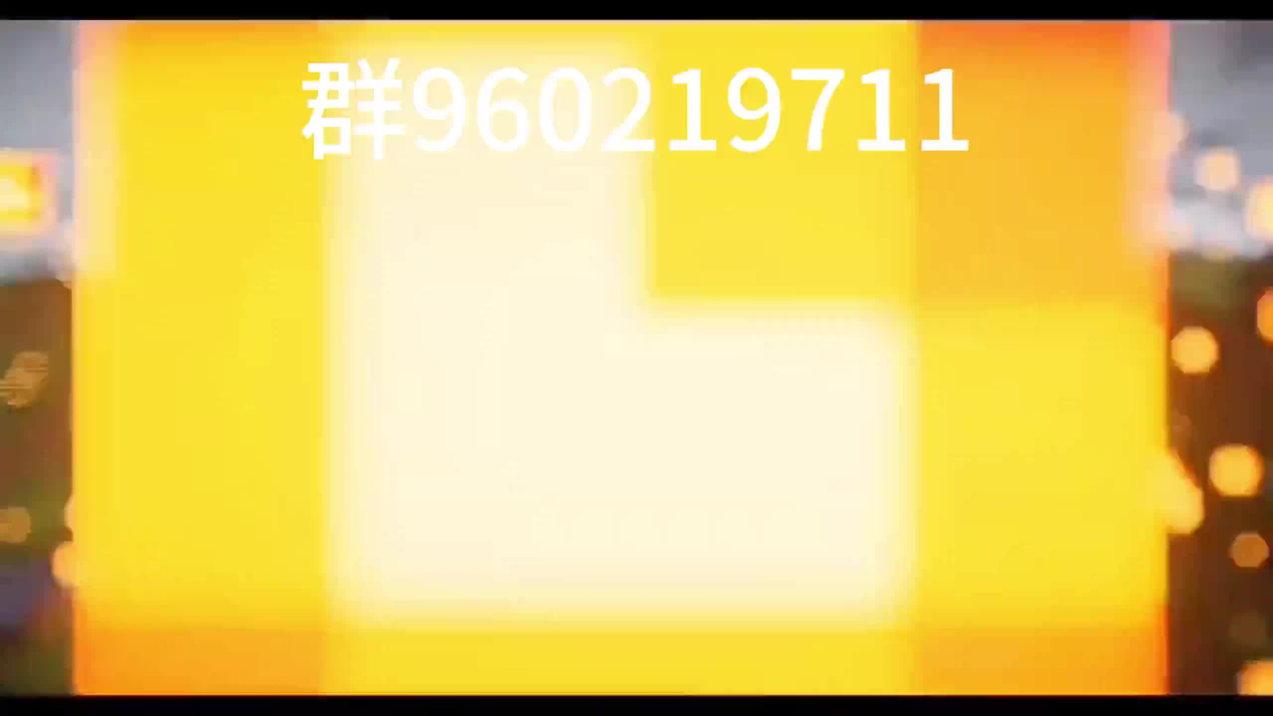 原创艾尔火热上线全新玩法不一样的体验！！