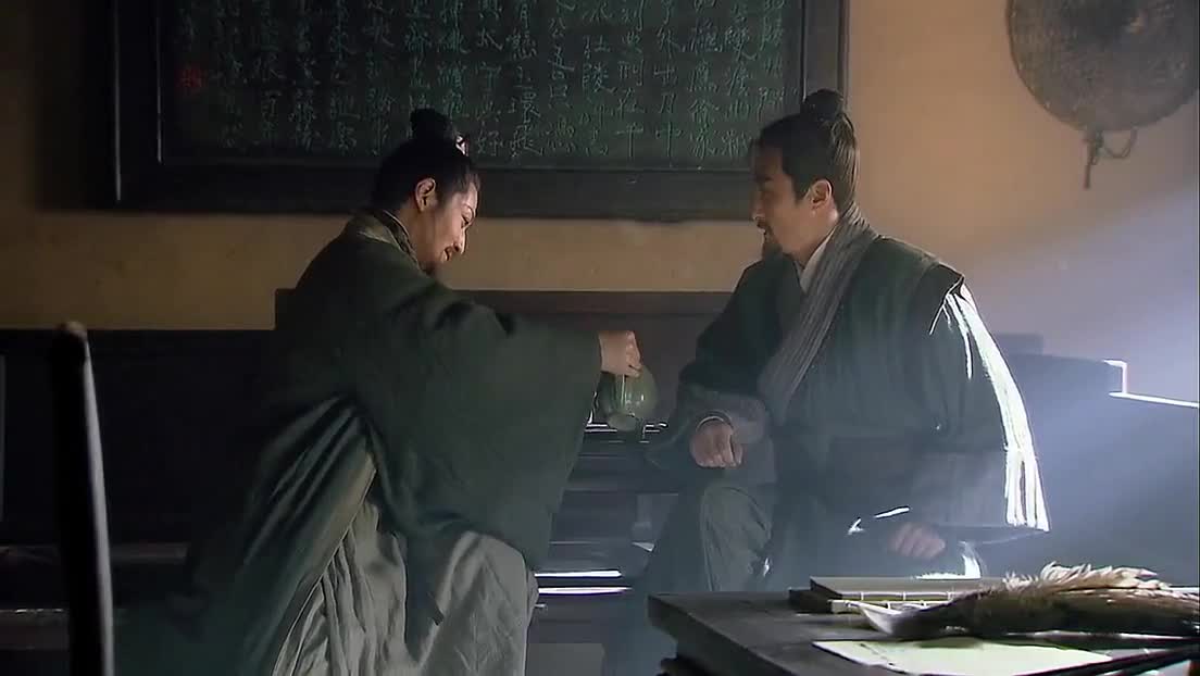 新水浒传·在下正是西公子！