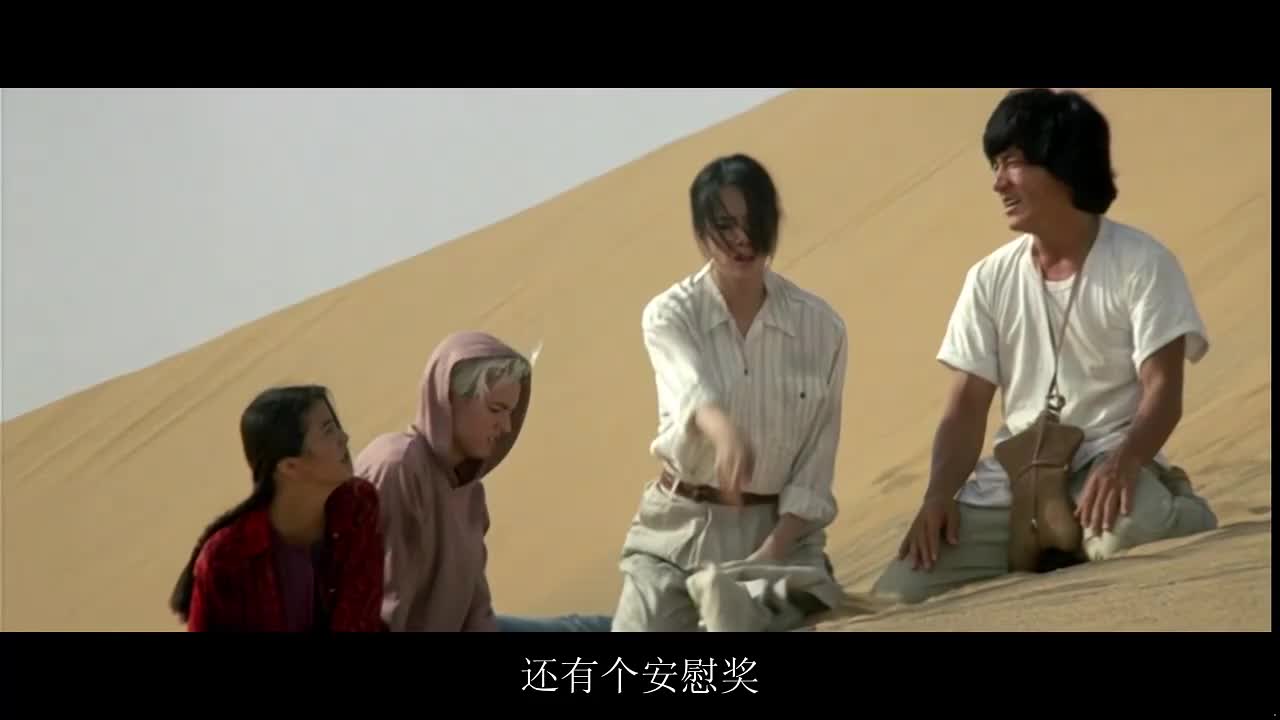 成龙经典武打动作片