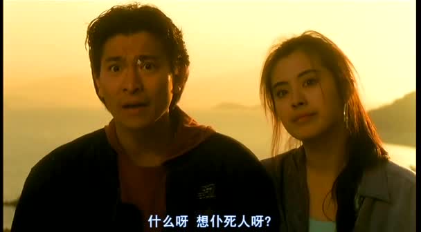 周润发电影 小马哥归来