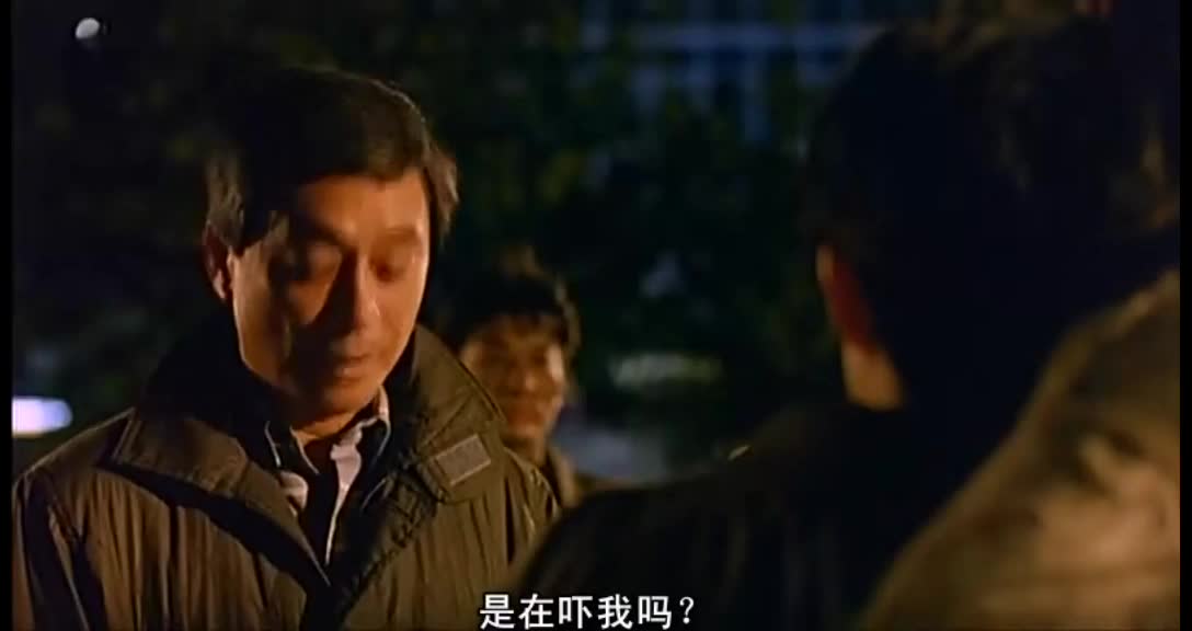 周润发电影 小马哥归来