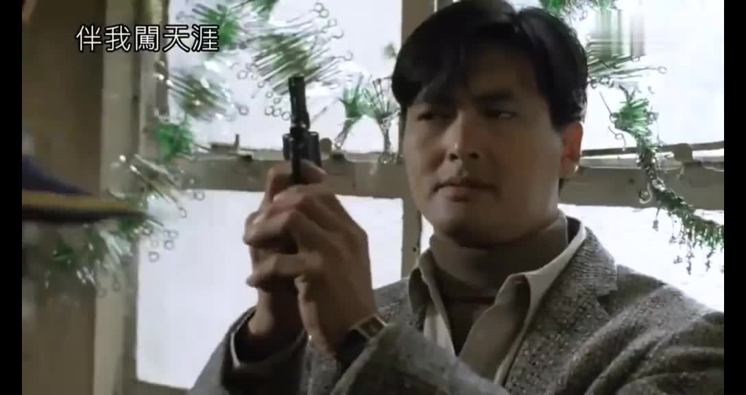 周润发电影 小马哥归来