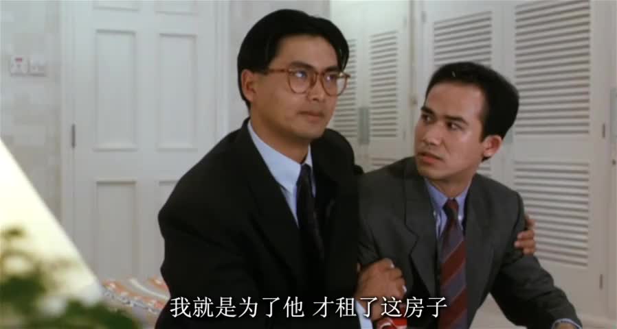 周润发电影 小马哥归来	