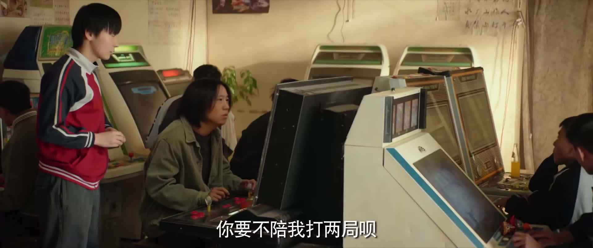 [漫长的季节] 你愿意一同揭开这个秘密吗？