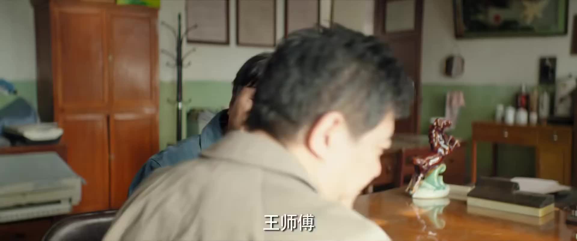 [漫长的季节] 你愿意一同揭开这个秘密吗？