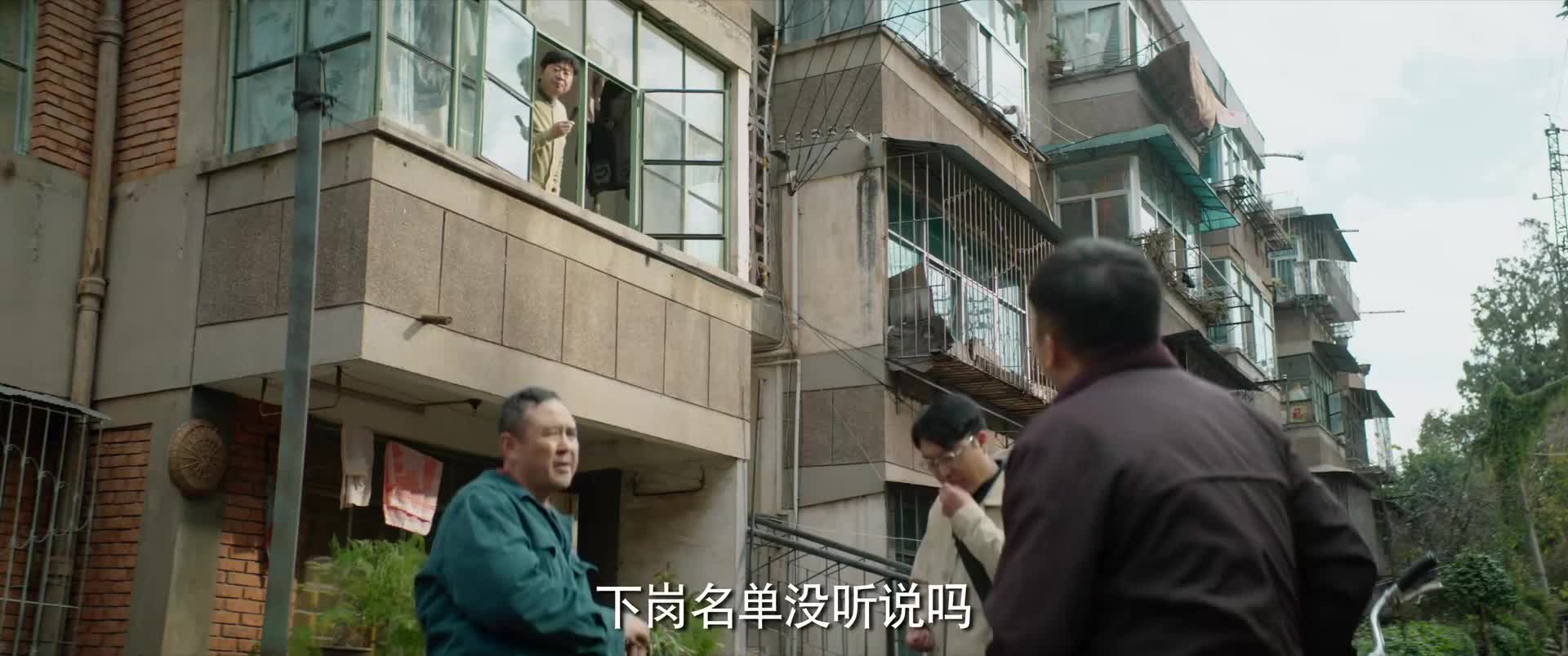 [漫长的季节] 你愿意一同揭开这个秘密吗？