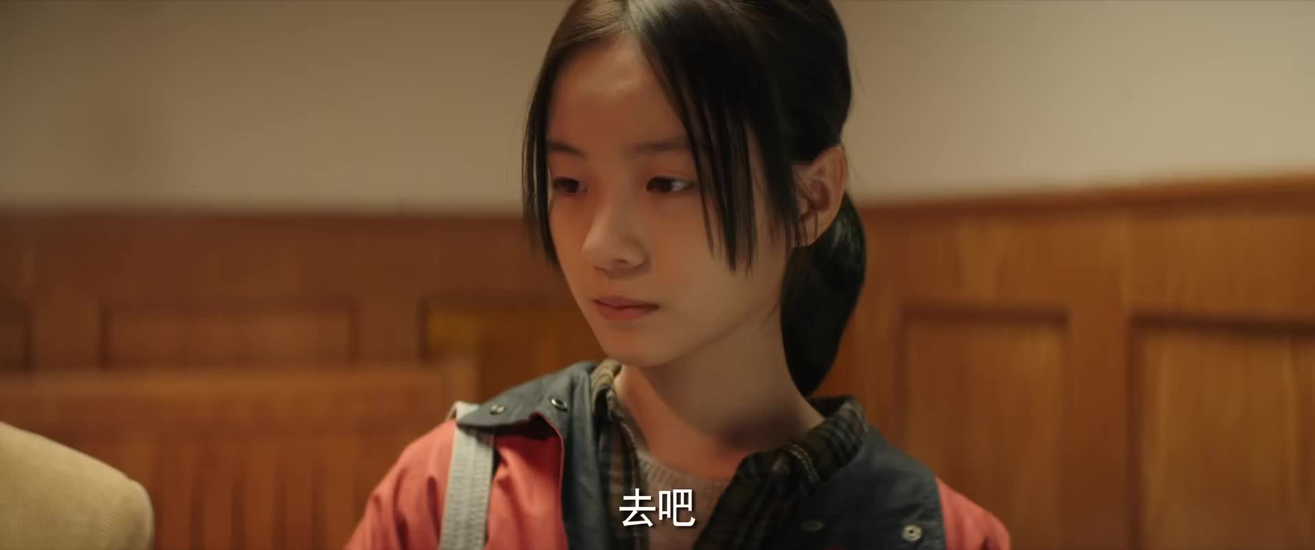 [漫长的季节] 你愿意一同揭开这个秘密吗？