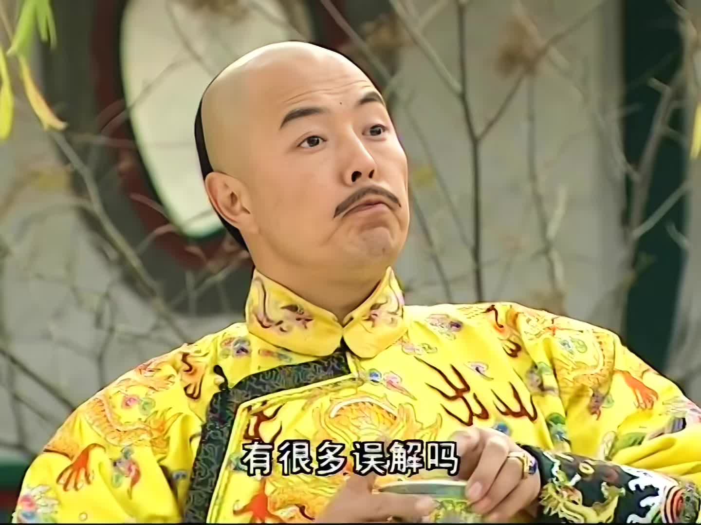 铁齿铜ya纪晓岚 经典铁三角组合