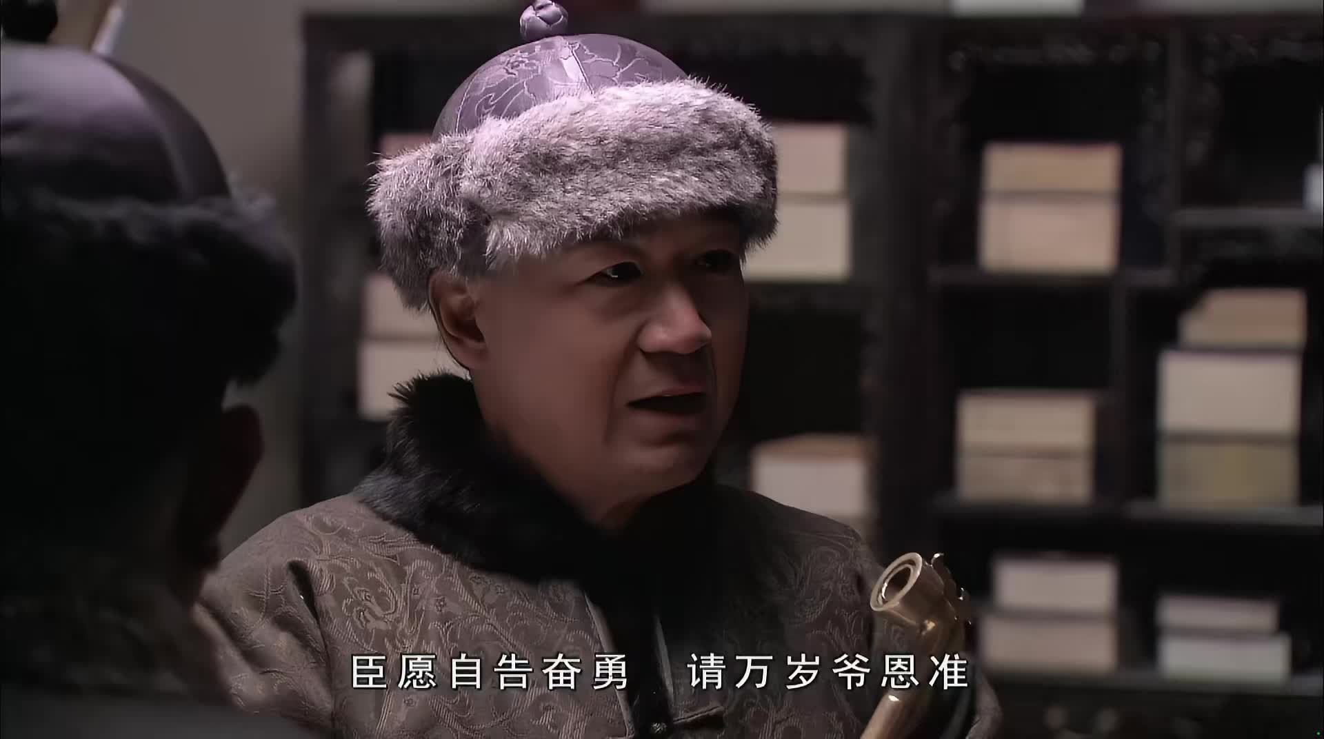 铁齿铜ya纪晓岚 经典铁三角组合
