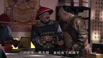 一起看直播_一起看直播在線觀看_虎牙直播
