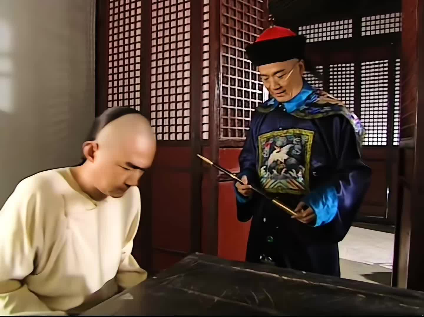 铁齿铜ya纪晓岚 经典铁三角组合