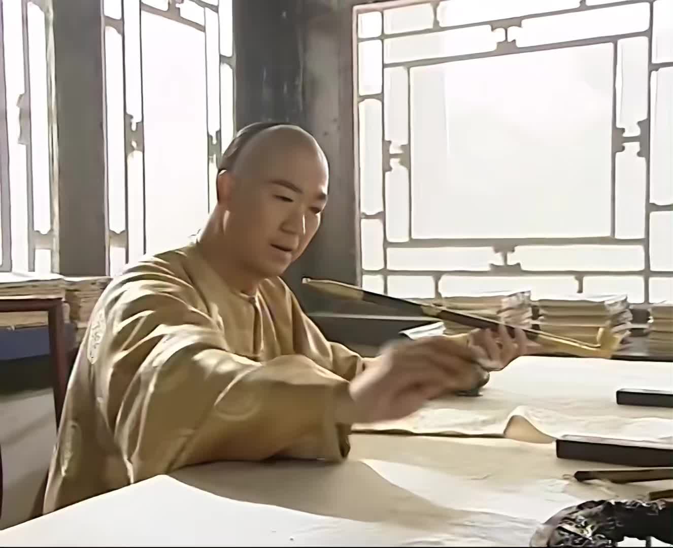 铁齿铜ya纪晓岚 经典铁三角组合