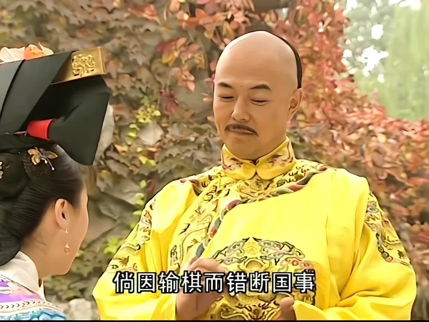 铁齿铜ya纪晓岚 经典铁三角组合