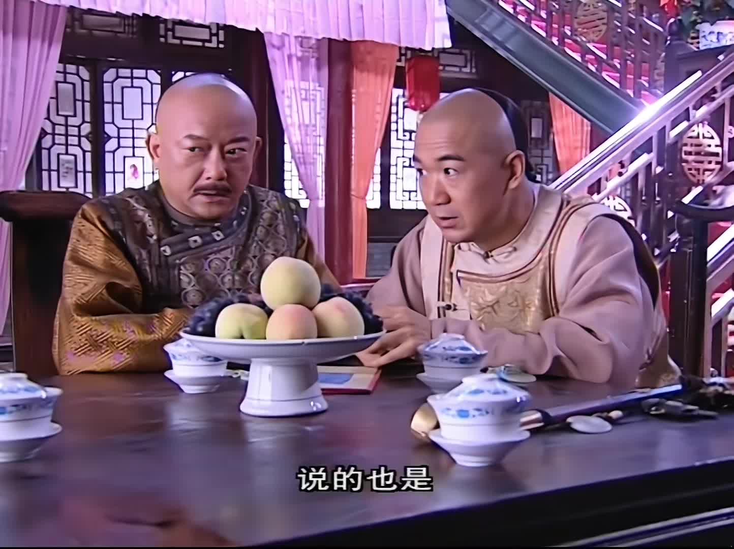 铁齿铜ya纪晓岚 经典铁三角组合