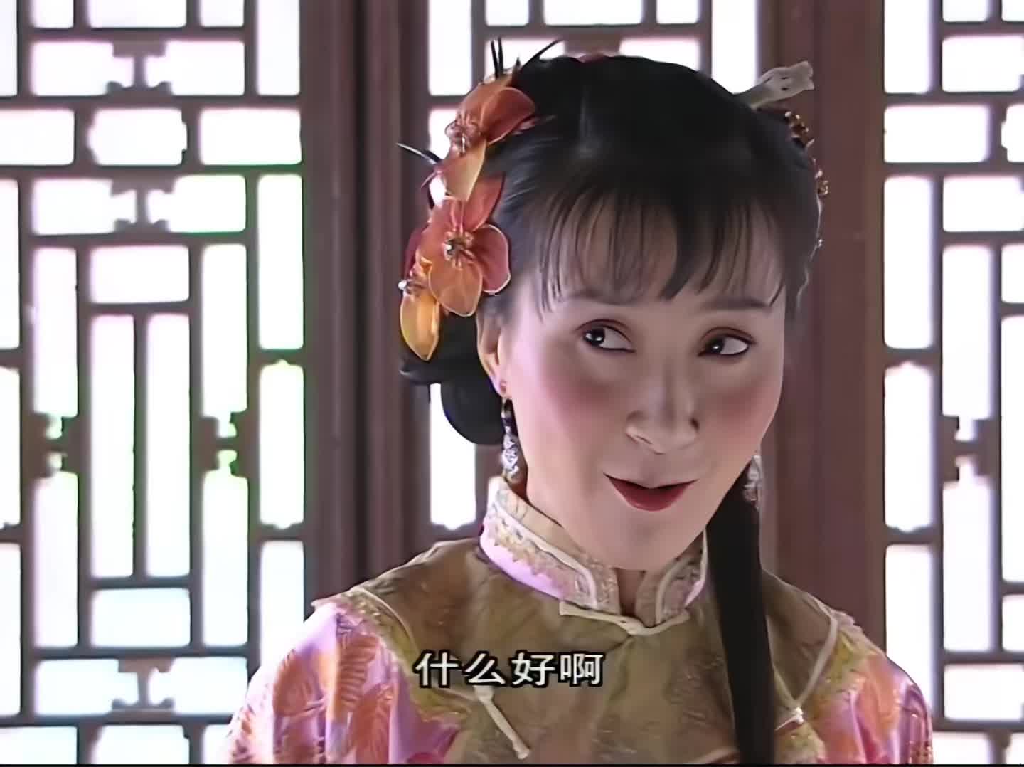 铁齿铜ya纪晓岚 经典铁三角组合