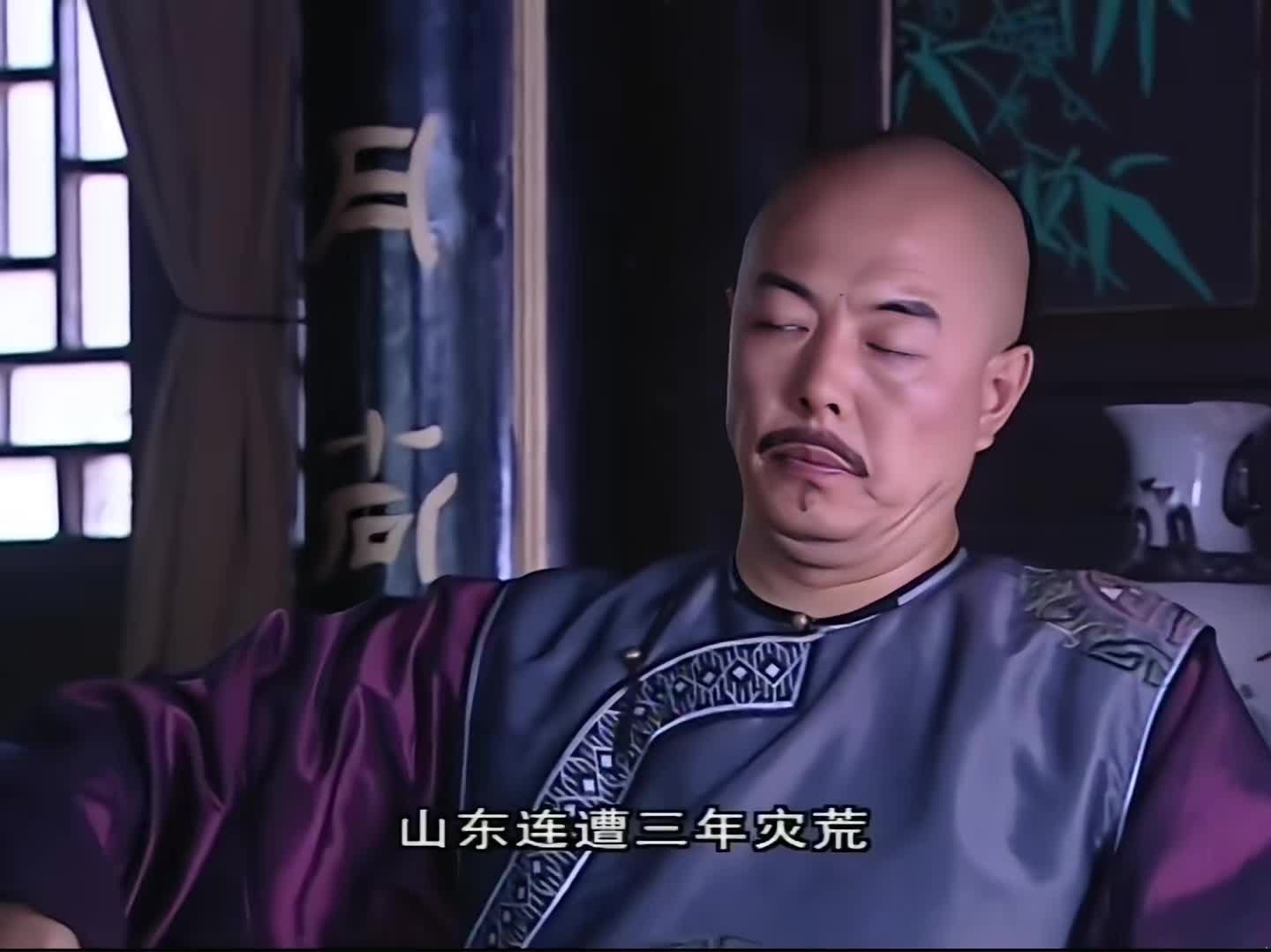 铁齿铜ya纪晓岚 经典铁三角组合