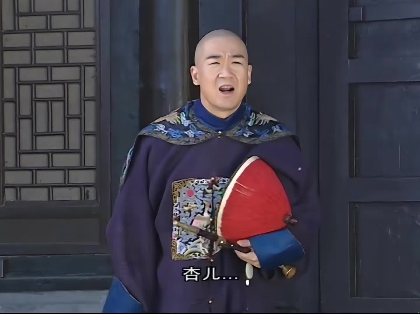 铁齿铜ya纪晓岚 经典铁三角组合