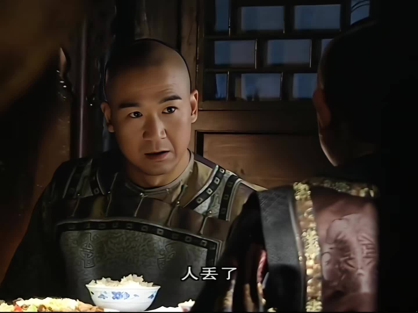 铁齿铜ya纪晓岚 经典铁三角组合