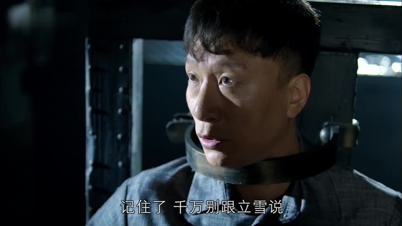 一代枭雄为报父仇励精图治