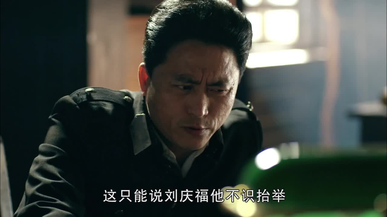 一代枭雄为报父仇励精图治