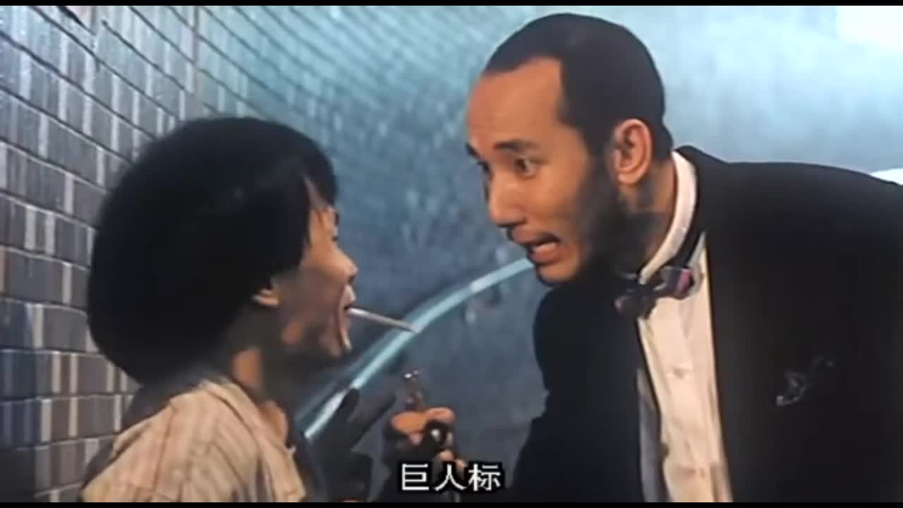 各位观众 请看！！！
