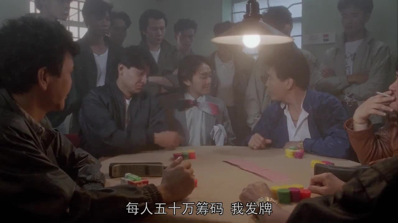 各位观众 请看！！！