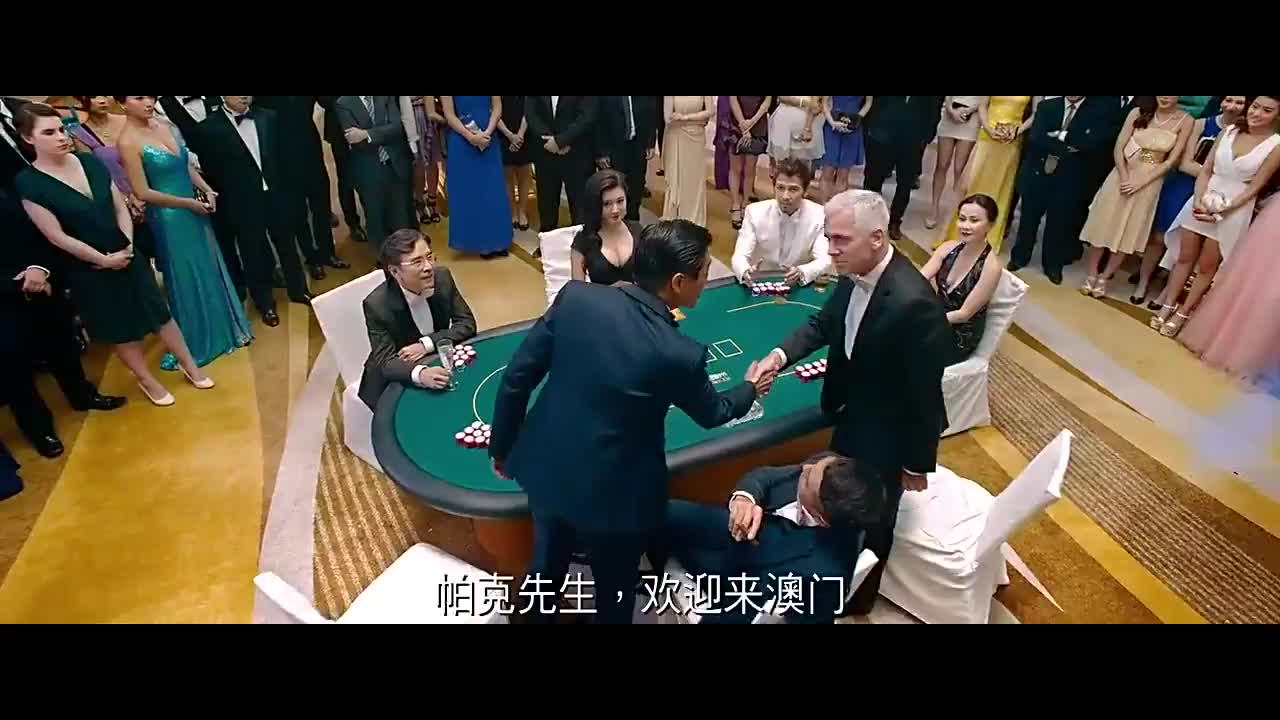 各位观众 请看！！！