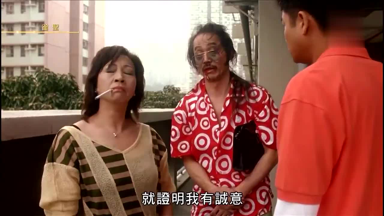 各位观众 请看！！！