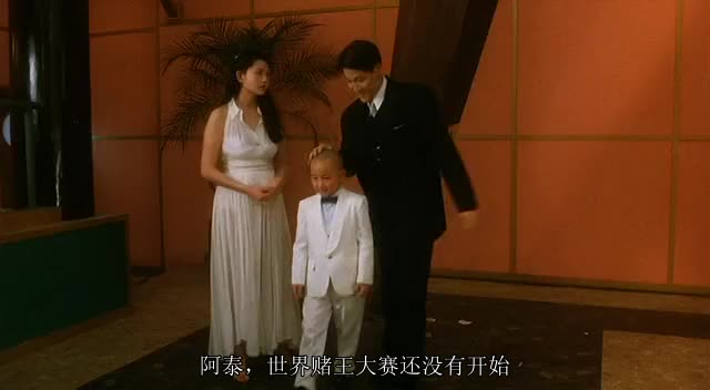 各位观众 请看！！！