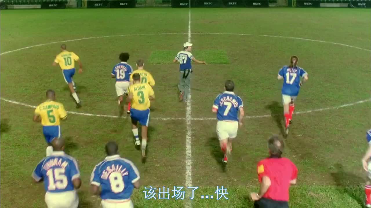各位观众 请看！！！
