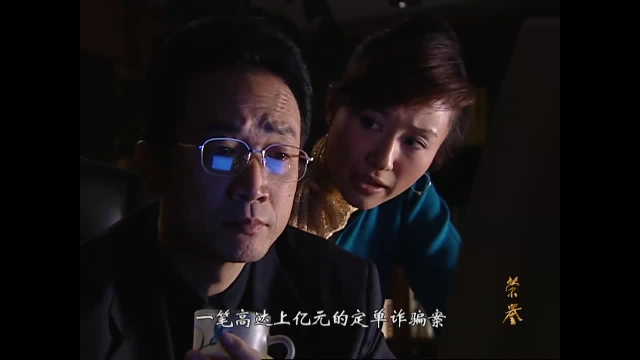 【荣誉】史上最好看的警匪电视剧