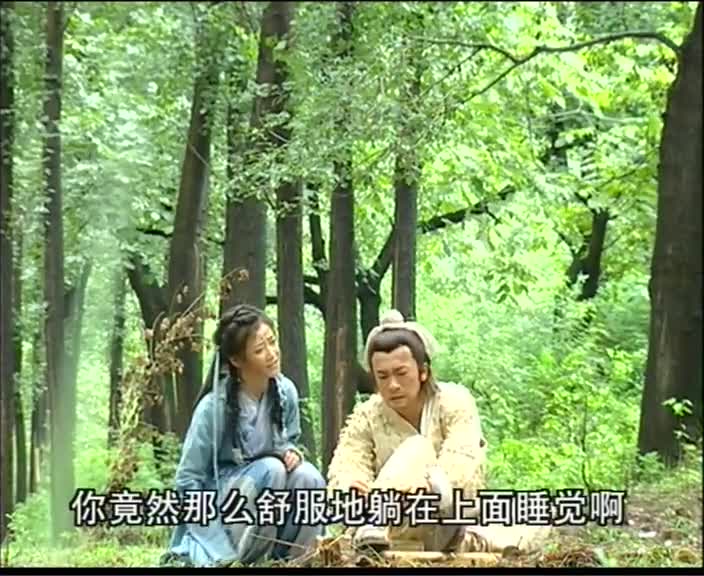 武林至宝，爱恨情仇，苏有朋版张无忌如何抉择？