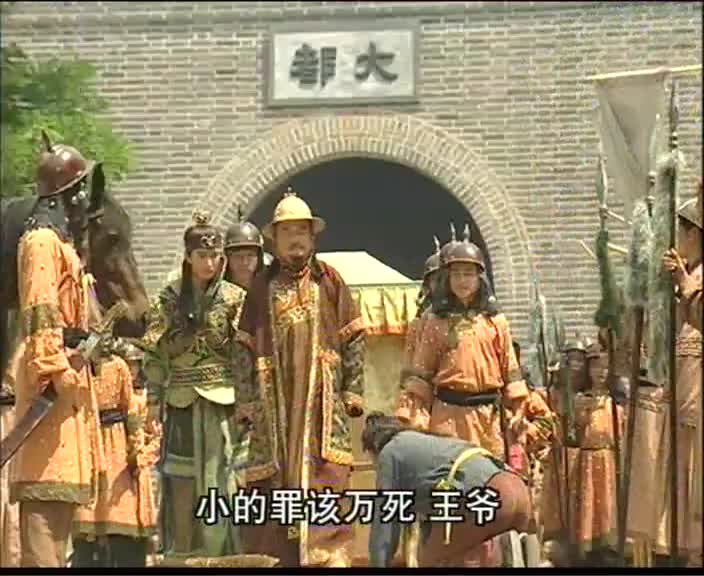 武林至宝，爱恨情仇，苏有朋版张无忌如何抉择？