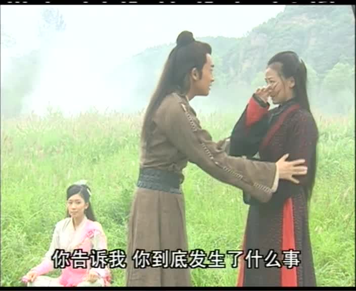 武林至宝，爱恨情仇，苏有朋版张无忌如何抉择？