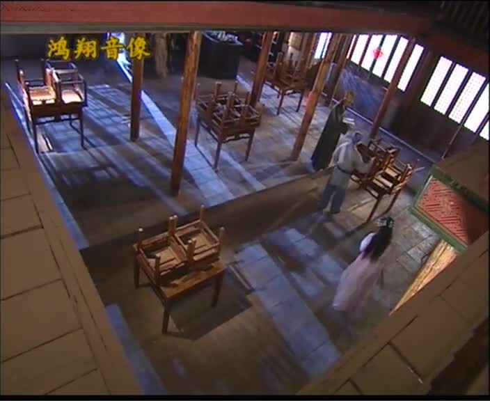 武林至宝，爱恨情仇，苏有朋版张无忌如何抉择？