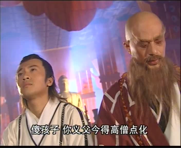 武林至宝，爱恨情仇，苏有朋版张无忌如何抉择？