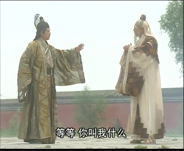 武林至宝，爱恨情仇，苏有朋版张无忌如何抉择？