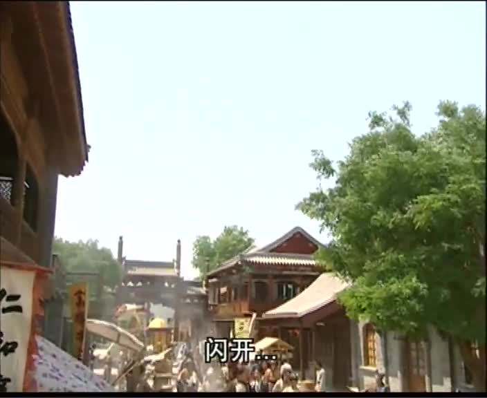 武林至宝，爱恨情仇，苏有朋版张无忌如何抉择？