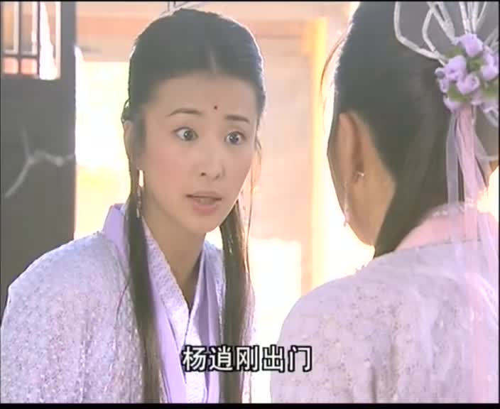 武林至宝，爱恨情仇，苏有朋版张无忌如何抉择？