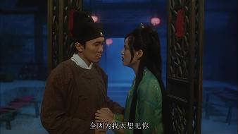 周星馳電影_唐伯虎點秋香免費在線看_周星星星爺_虎牙直播