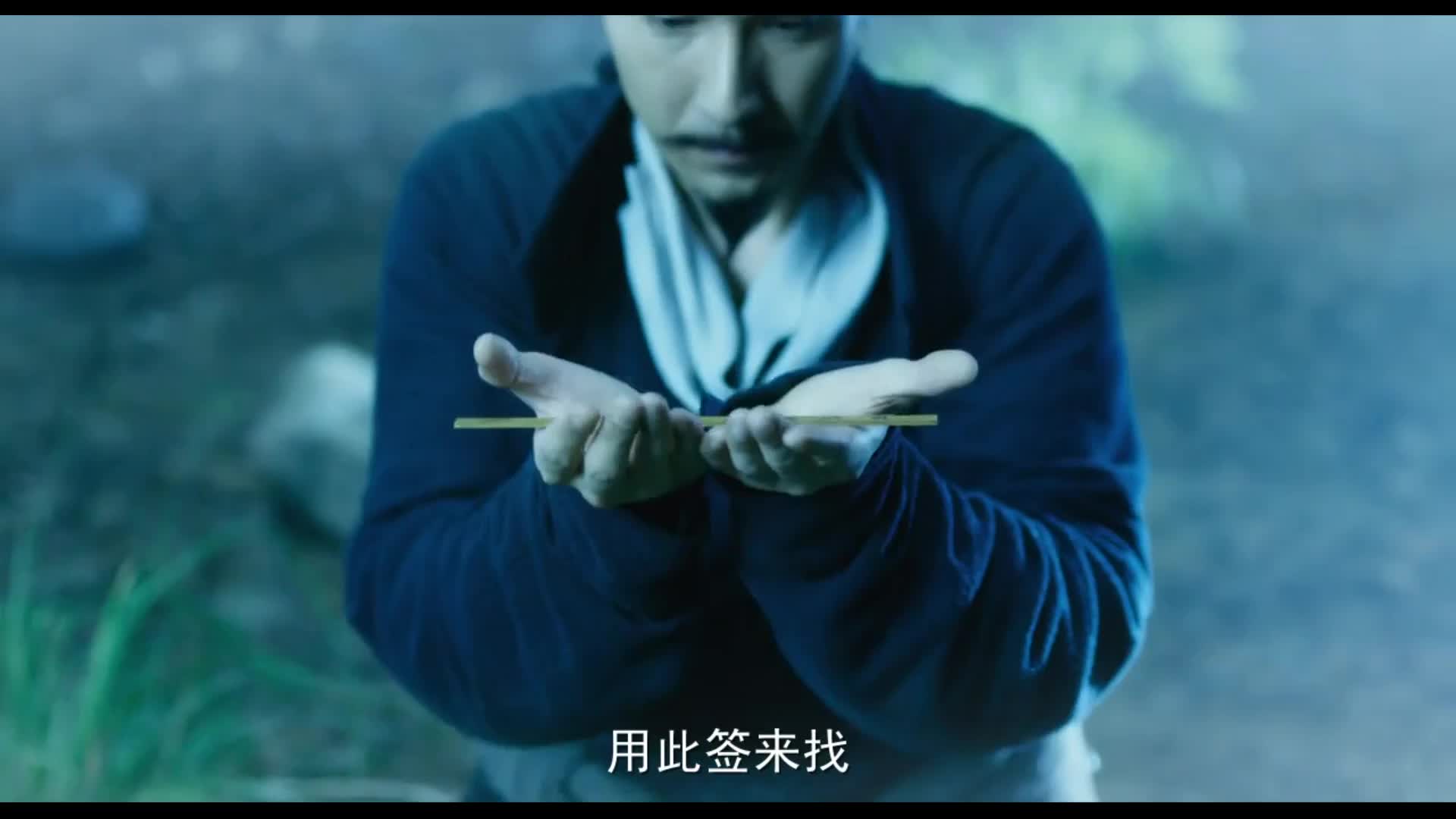 玄幻剧场·体验另一种生活！