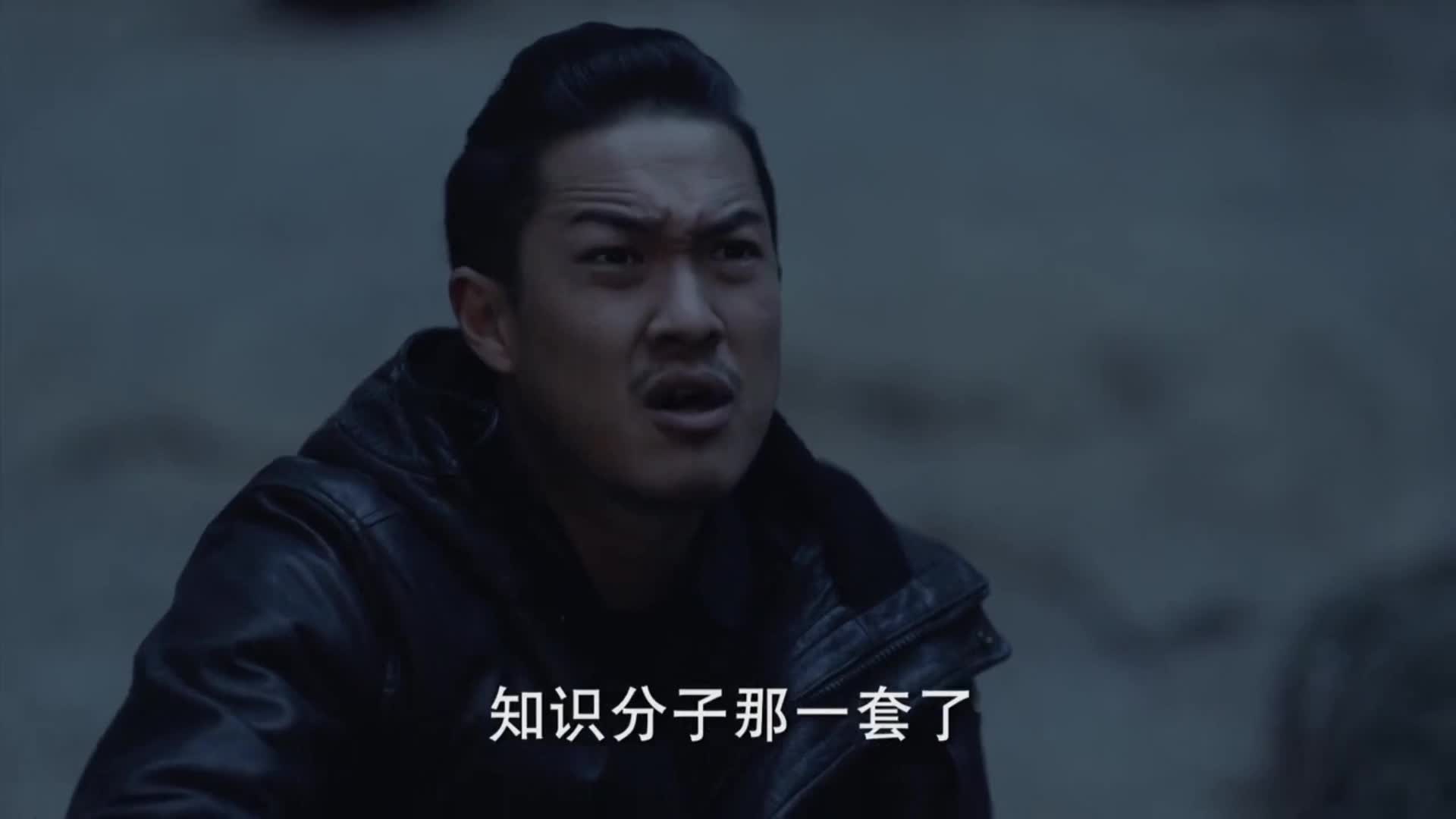 怒海潜沙 秦岭神树